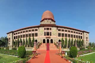 National Defence Academy