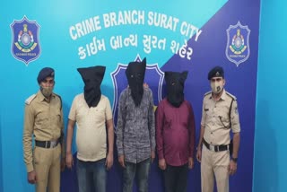 Accused of two crore robbery arrested : હૈદરાબાદના વેપારી પાસેથી રોકડા 2 કરોડ લૂંટનારા 3ની ધરપકડ