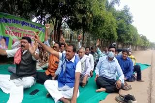 Chhattisgarh Kisan Union protest in Dhamtari