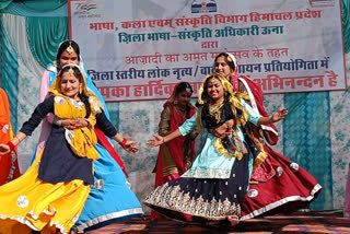 cultural program organized in Una