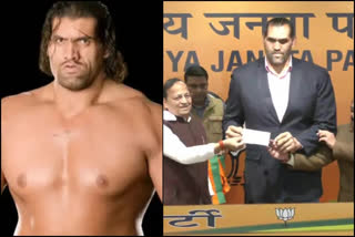 Wrestler Great Khali joins BJP ahead of Punjab polls