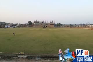 international cricket match stadium gwalior