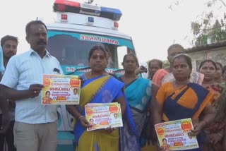 Manamadurai Independent candidate promises Free ambulance and toilets in campaigning