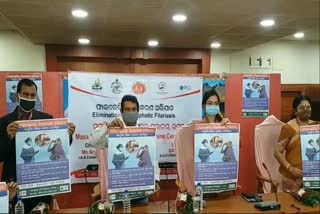 filaria Tablet Distribution: ଘରେ ଘରେ ବୁଲି ଫାଇଲେରିଆ ଔଷଧ ବାଣ୍ଟିବ ସିଏମସି