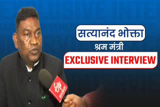 Jharkhand Labor Minister Satyanand Bhokta interview