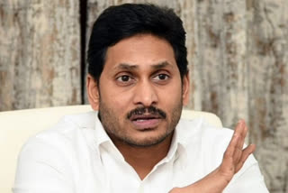 AP CM Jagan