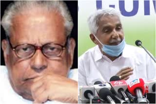 defamation case verdict against V S Achuthanandan  V S Achuthanandan petition considered tomorrow  Solar case  സോളാര്‍ കേസ്  വി എസിനെതിരായ ഉമ്മന്‍ ചാണ്ടിയുടെ പരാതി  വി എസിനെതിരായ അപകീര്‍ത്തി കേസ് വിധി