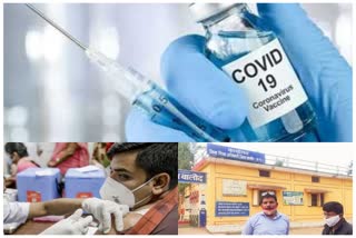Balod corona Vaccination news