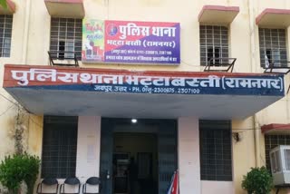 Police Station Bhatta Basti Police in Jaipur