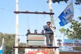 aap candidate on transformer