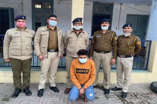 Haryana youth arrested in Bilaspur