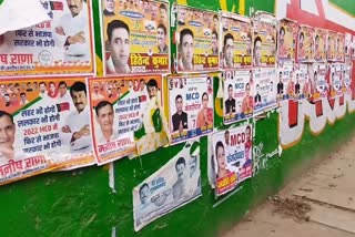 Youngesters of delhi initiated caimpaign against political poster-banners