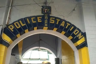 Police Station Hamirpur