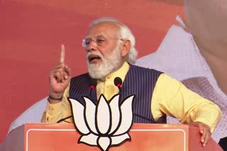 GOA LIBERATION PM MODI