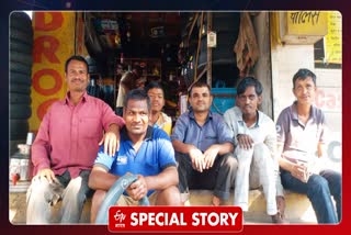 Disabled Boys Garage Kolhapur