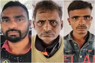 jharkhand-ats-action-arrested-for-supplying-arms-to-naxalites