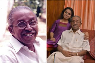 ONV KURUP  ONV KURUP DEATH ANNIVERSARY  APARNA RAJEEV REMEMBERS GRAND FATHER  ഒഎൻവിയെ ഓർത്തെടുത്ത് കൊച്ചുമകൾ  ഒഎൻവി കുറുപ്പ് ചരമ വാർഷികം  കവി ഒഎൻവി കുറുപ്പ്