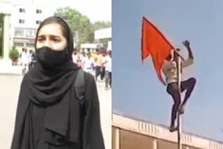 Allah hu Akbar, Karnataka Hijab girl video, Muskaan Khan,