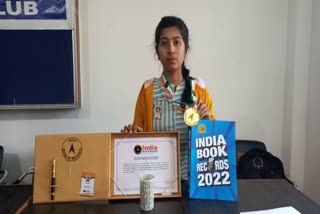 jorhat-girl-name-included-in-india-book-of-records