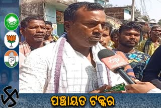 election campaign in khordha