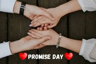 Happy Promise Day : પ્રોમિસ ડેને ખાસ બનાવો, તમારા જીવનસાથી પ્રત્યે વફાદારીનું વચન આપો