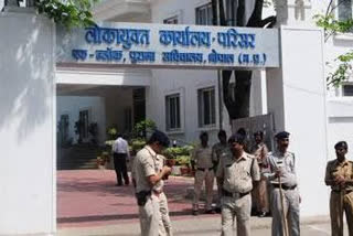 Bhopal Municipal Corporation taking bribe