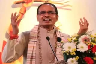 congress shared shivraj video