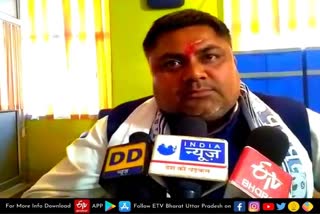 Pratapgarh  Pratapgarh latest news  etv bharat up news  बसपा उम्मीदवार आशुतोष त्रिपाठी  आशुतोष त्रिपाठी ने दिया विवादित बयान  BSP candidate Ashutosh Tripathi  gave controversial statement  against SP candidate  प्रतापगढ़ सदर विधानसभा सीट  बसपा प्रत्याशी आशुतोष त्रिपाठी  रानीगंज विधानसभा सीट  सपा प्रत्याशी आरके वर्मा