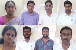 Coimbatore Somanur TMB Bank Fraud Allegation, 8 persons arrested for Cheated rs 10 cr, போலி ஆவணங்களை வைத்து கடன் வாங்கிய எட்டு பேர் கைது