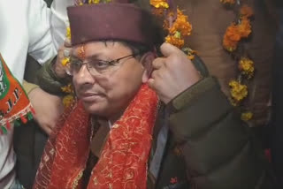 Traders of Khatima weighed Uttarakhand CM Pushkar Singh Dhami with 82 kg of laddus