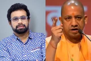 CPI(M) MP gives suspension notice in RS over Yogi's "UP can become Kerala" remark  yogi adithyanath remark on kerala  criticism against yogi adithyanath for making derogatory remark on kerala  കേരളത്തെ അപമാനിച്ചുള്ള യോഗി ആദിത്യ നാഥിന്‍റെ പ്രസ്താവന രാജ്യസഭയില്‍ ചര്‍ച്ച ചെയ്യണമെന്ന ആവശ്യം  രാജ്യസഭയില്‍ ജോണ്‍ ബ്രിട്ടാസിന്‍റെ നോട്ടീസ്