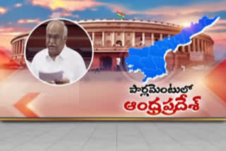 kanakamedala on ysrcp debts