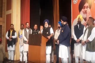 Akali Dal President Sukhbir Badal arrives in Patiala