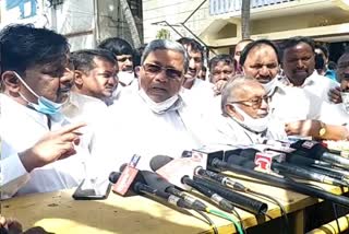 opposition leader Siddaramaiah