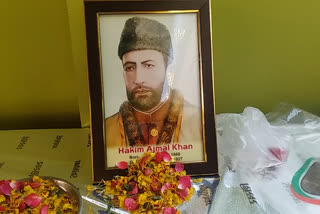 Hakim Ajmal Khan's birthday Celebrate at Barabanki