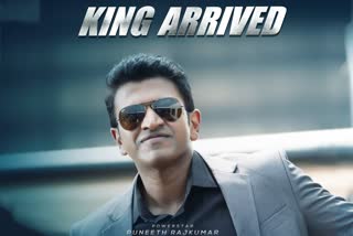 puneeth rajkumar james movie