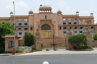 Tradition Broken In Rajasthan Legislative Assembly