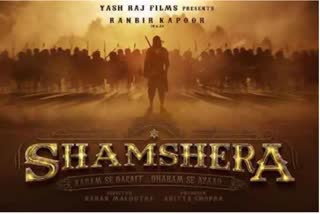 Shamshera Release Date: ਰਣਬੀਰ ਕਪੂਰ ਦੀ 'ਸ਼ਮਸ਼ੇਰਾ' ਦੀ ਤਰੀਕ ਦਾ ਖੁਲਾਸਾ, ਜਾਣੋ ਕਦੋਂ ਹੋਵੇਗੀ ਰਿਲੀਜ਼