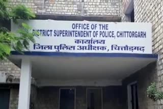 Minor Rape In Chittorgarh