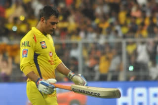 ms dhoni