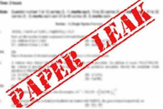 Diploma Paper Leakage