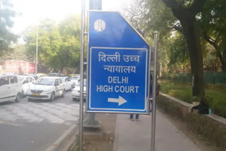 Delhi highcourt