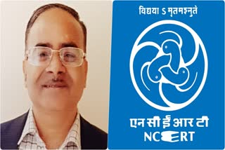 NCERT director dp saklani