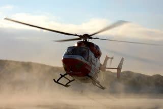 Heli Taxi At Medaram