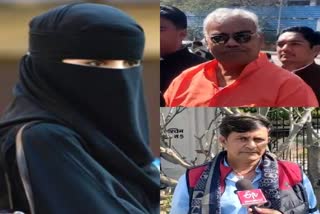 BJP MLAs statement on hijab controversy