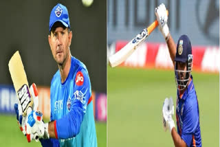 Ricky Ponting Compare Rishabh Pant with Adam Gilchrist