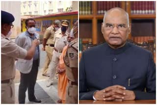 President To Visit Puri: ସୁରକ୍ଷା ବ୍ୟବସ୍ଥା ଅନୁଧ୍ୟାନ କଲେ IG ନରସିଂହ