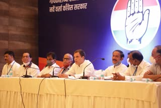 Congress Leader Rahul Gandhi Madgaon PC over Goa Election 2022
