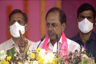 cm kcr latest news