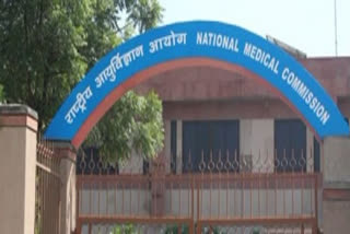 National Medical Commission propose to replace Hippocratic Oath with Charak Oath